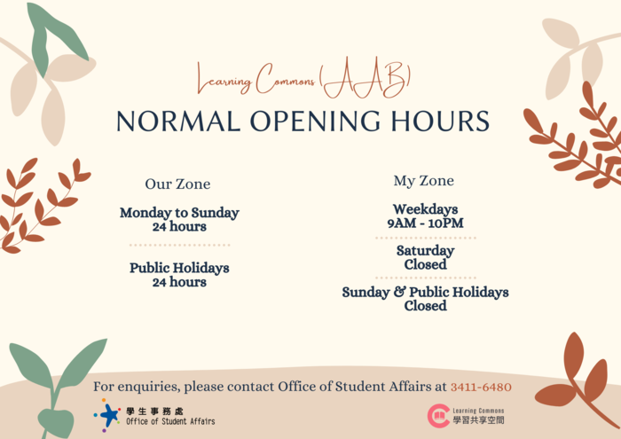 AAB LC Normal opening hours